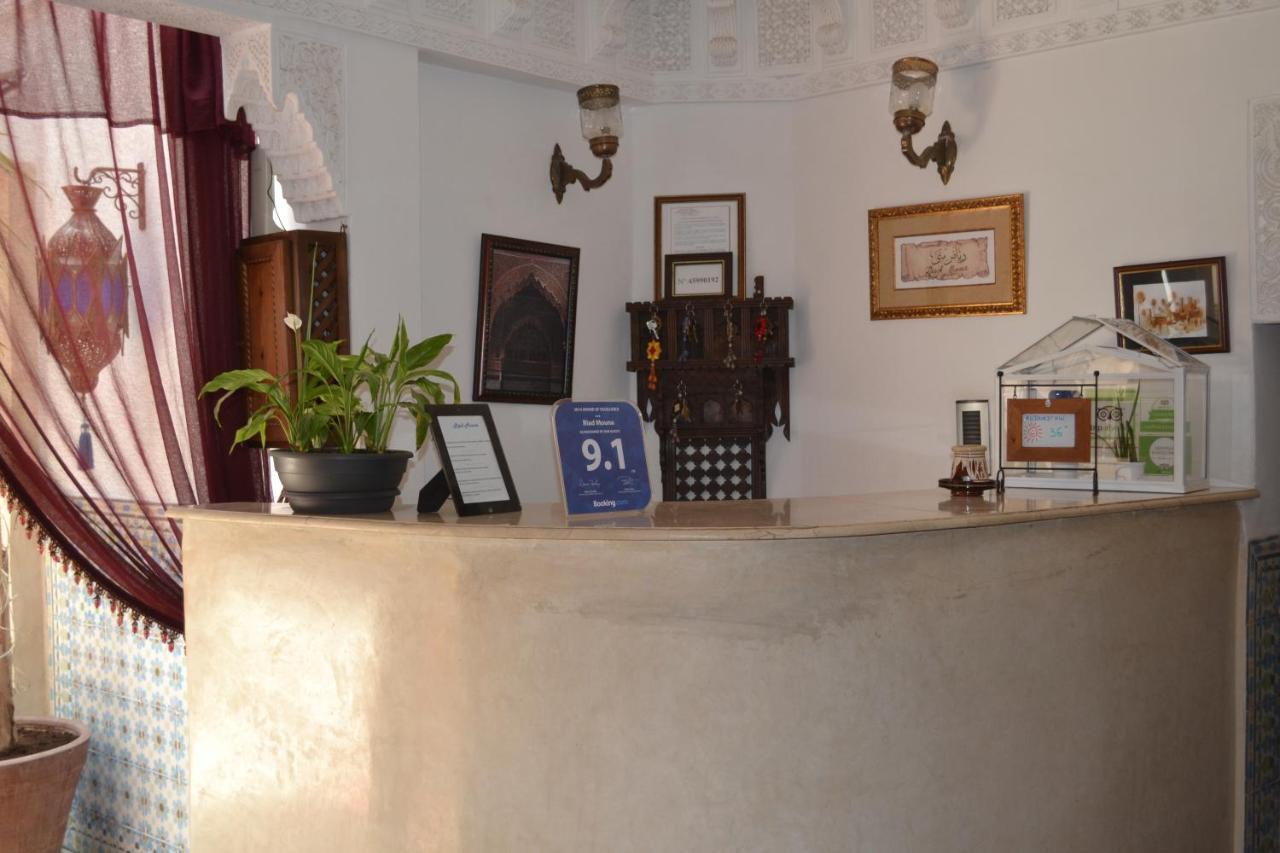 Riad Mouna Marakeş Dış mekan fotoğraf